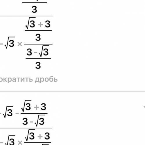 с математикой, очень вас буду благодарна