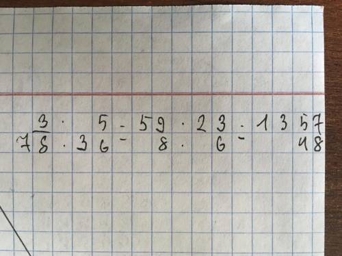 7целых3/8умножить 3целых5/6​