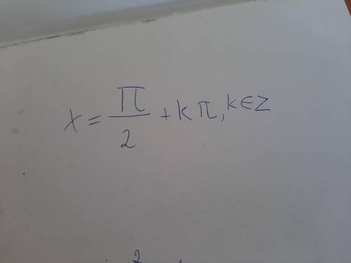 Решите уравнение. sin²x=1​