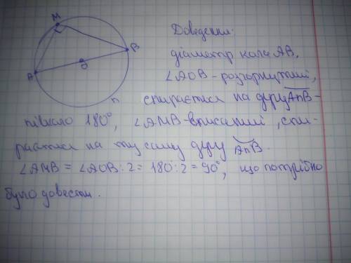 Привет мне решить эту задачу до завтра ​