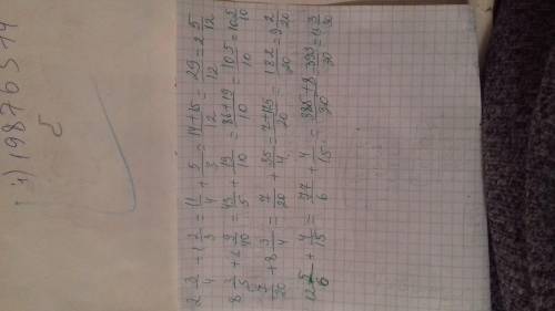 не понимаю а) 2 целых 3/4 + 1 целых 2/3 б) 8 целых 3/5 + 1 целых 9/10 в) 7/20 + 8 целых 3/4 г) 12 це
