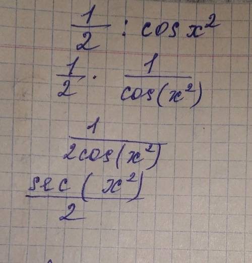 1/2 разделить на cos в квадрате xсколько будет разделить, а не как тригонометрия