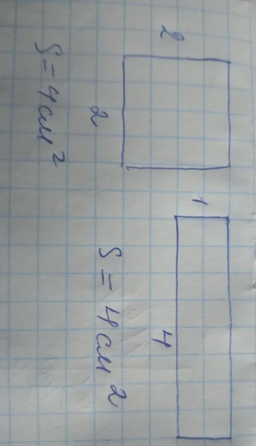 4.Начерти прямоугольник и квадрат. Площадь каждой фигуры4 см2.​