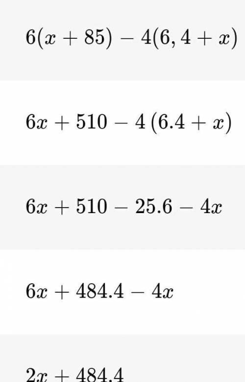 Сите выражение: 6(х +85) — 4(6,4 +х).​