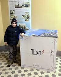 Напишите только цифру и сделайте с объяснением если не сложно 