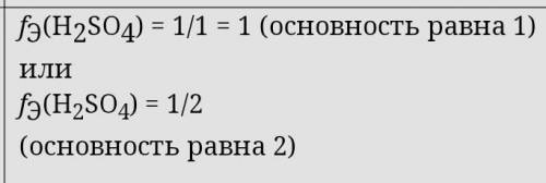 Здравствуйте решите эту контр. работу заранее​