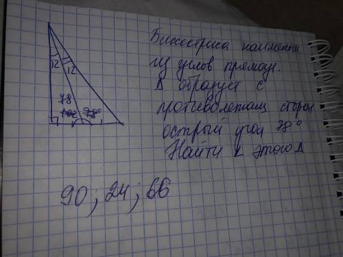 еще очень надо еще очень надо ​