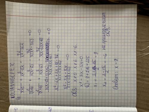ть будь ласка ть будь ласка