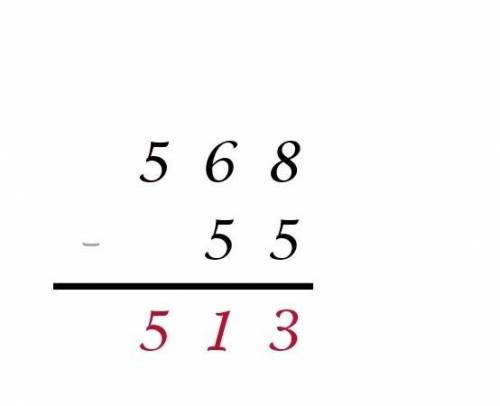 568 - 275 ÷ 5 - (6 × 8)Столбиком)))