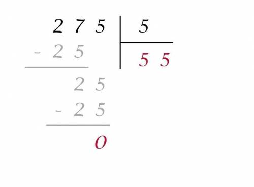 568 - 275 ÷ 5 - (6 × 8)Столбиком)))