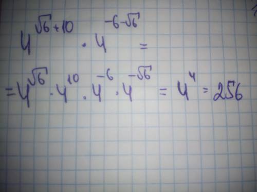4^√(6 + 10) × 4^(-6 - √(6))