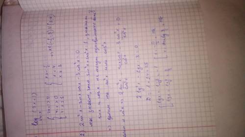 1 Найти область определения y=log⁡₄₋ᵪ(2x+1)2 Решить уравнение2 sin²⁡x-sin⁡x cos⁡ x-3 cos²x=0полность