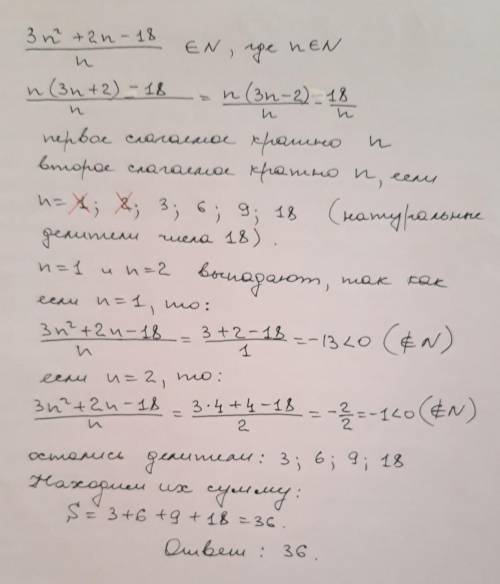 (в моих вопросах также есть другие нерешенные задания, буду благодарна, если заглянете))
