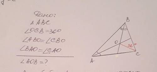 Угол0CB = 36°. Найдите уголAOB.