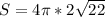 S=4\pi*2\sqrt{22}