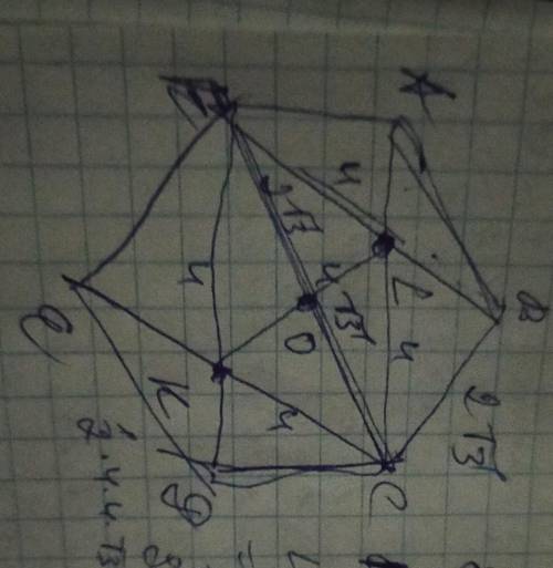 ABCDEF правильный шестиугольник.