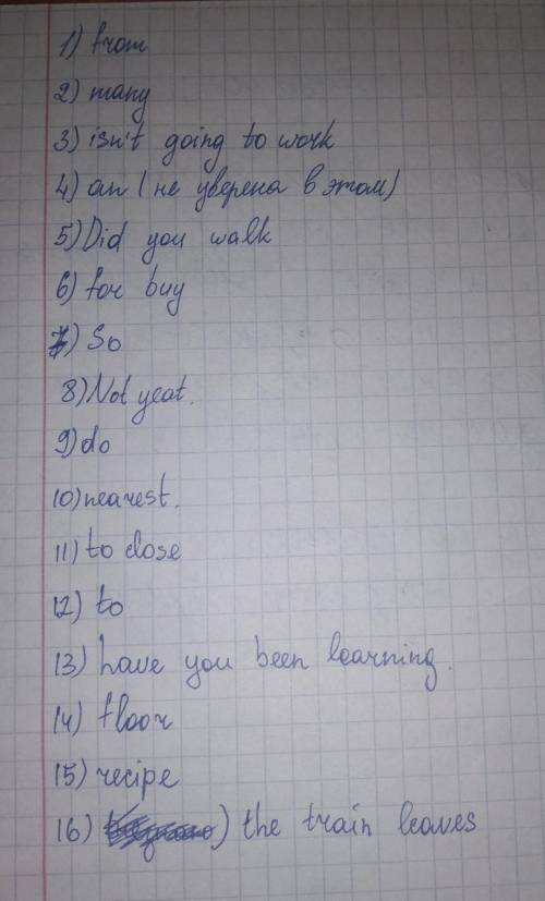 с тестом по английскому Test Please select the best option to complete the following sentence: I co