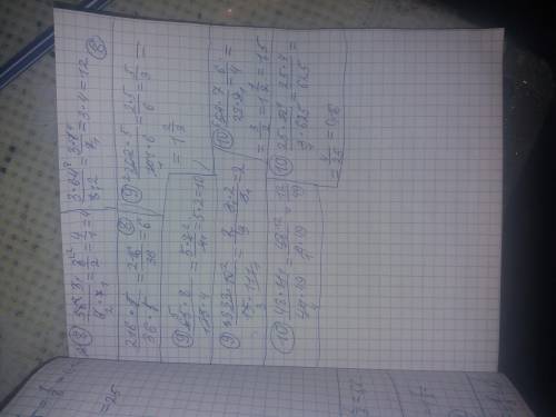 Хелп. Нужно сократить дроби ​