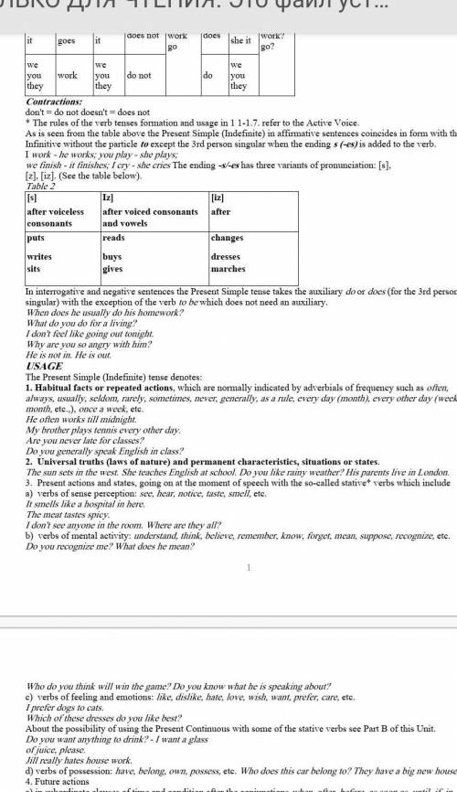 Complete the questions with (was, were, do, did, or -) 1 What kind of books _ you read? 2 Where _ yo