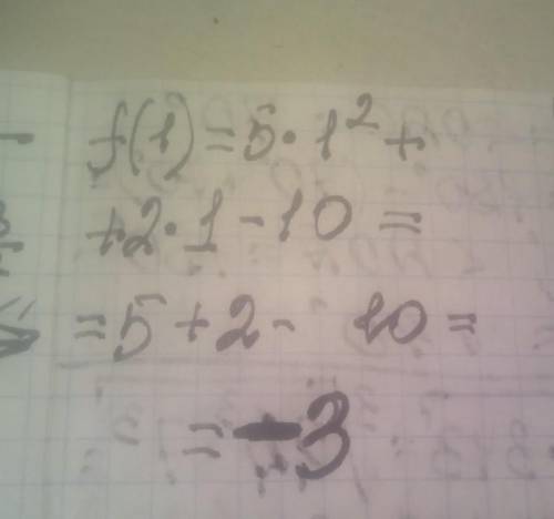 Функция задана формулой f(x)=-5x^+2x-10.Найдите f(1)​