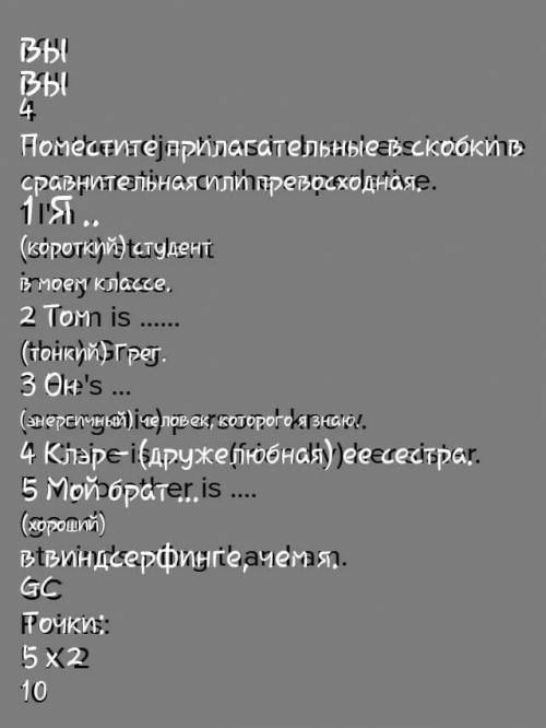 You you4Put the adjectives in brackets into thecomparative or the superlative.1 I'm ..(short) studen