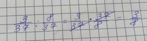 Выполни деление 3/37:8/37=