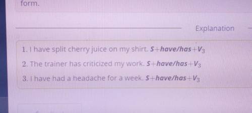 Put the words in the correct order to make a sentence. shirtcherrymyhavesplitjuiceIonhascriticizedmy
