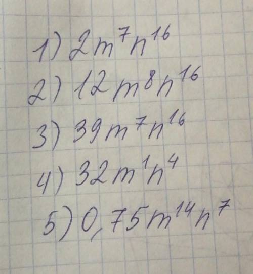 ОЧЕНЬ НАДО Задание :запиши одночлены в стандартном виде и назови те, у которых одинаковая буквенная