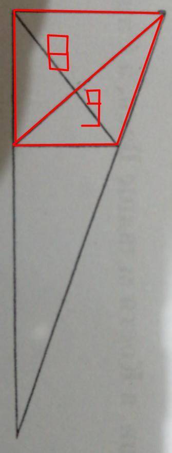 7) Сколько треугольников на рисунке?б) 10а) 11В) 12г) 8