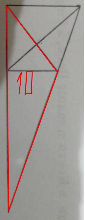 7) Сколько треугольников на рисунке?б) 10а) 11В) 12г) 8