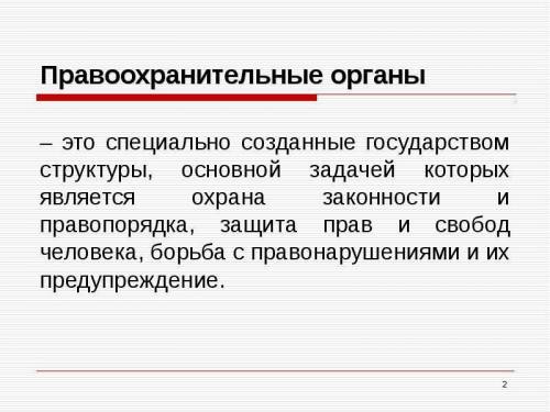 (это на всякий случай)