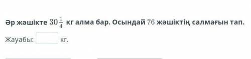 Укажите итоги Феральской революции и в России 1917 года​