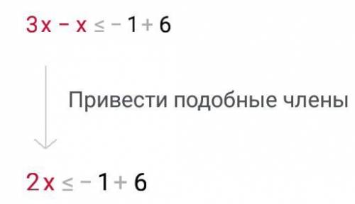 {3x - 6 <= x - 1{11x + 13 < x + 3​