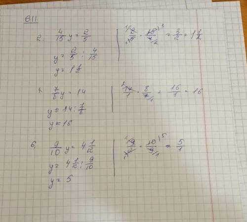 Расписывать нужно ОТ НЕ КИНЬТЕ