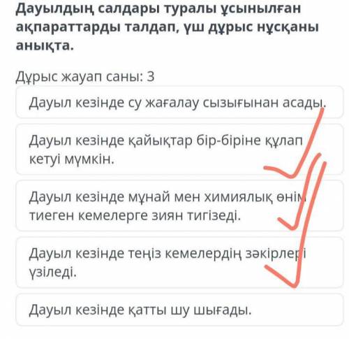 Я отправила елена николаевна​