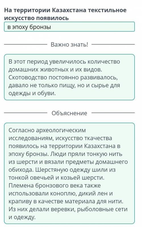 Распредели особенности по мавзолеем.Мавзолей Ходжа Ахмеда Яссави.Мавзолей Джучи хана