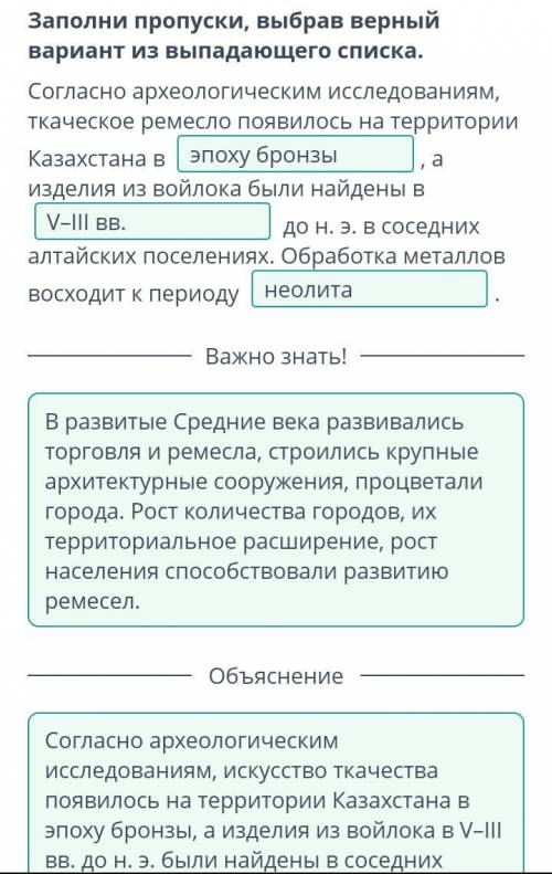 Распредели особенности по мавзолеем.Мавзолей Ходжа Ахмеда Яссави.Мавзолей Джучи хана