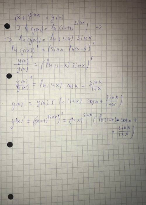 найти производную: y=(x+1)^(sinx)