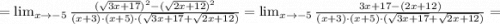 =\lim_{x \to -5} \frac{(\sqrt{3x+17})^{2}-(\sqrt{2x+12})^{2}}{(x+3) \cdot (x+5) \cdot (\sqrt{3x+17}+\sqrt{2x+12})}=\lim_{x \to -5} \frac{3x+17-(2x+12)}{(x+3) \cdot (x+5) \cdot (\sqrt{3x+17}+\sqrt{2x+12})}=