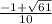 \frac{-1+\sqrt{61} }{10}
