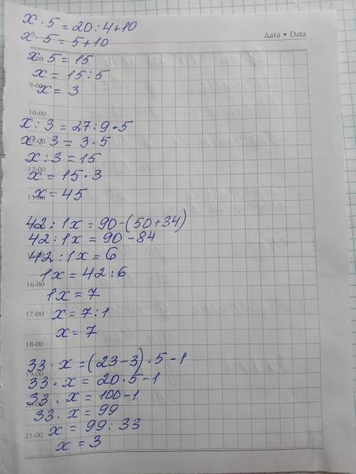 решить математика 3 класс Хх5=20:4+10 Х:3=27:9х5 42:1Х=90-(50+34) 33хХ=(23-3)х5-1