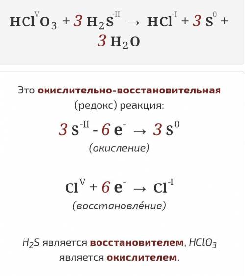 Даны схемы окислительно-восстановительной реакций: * KI + Cu(NO3)2 → CuI + I2 + KNO3 * FeO + HNO3 →