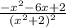 \frac{-x^2-6x+2}{(x^2+2)^2}