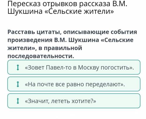 Лол хелп(/¯◡ ‿ ◡)/¯ ~ ┻━┻​