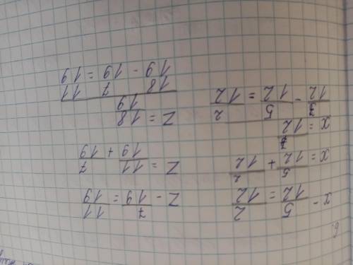 Теңдеулерді шеш. X-5/12=2/12 Z-7/19=11/19 15/16-y=3/16 7/25+p=18/ 13