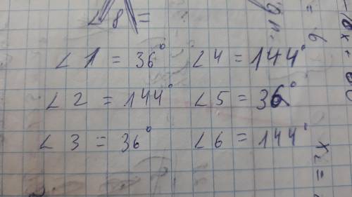1. На рисунке прямые a || b. Найдите углы ∠2, ∠3, ∠5 и ∠6, если ∠1=360.