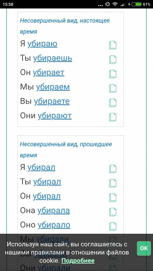 Помаги прочитай тексты Определи и запиши жанры данных текстов​