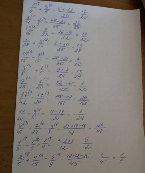 ) Выполним дома 452. Вычислите:а) 3,22 10:6,9 10;0,3 10, 0,08 100.23. 100; 06.100ной дроби вправо на