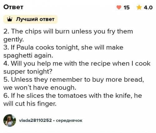 2 *Write first conditional sentences with the prompts.1 When/they/bring/ the ingredients /l/ make /t