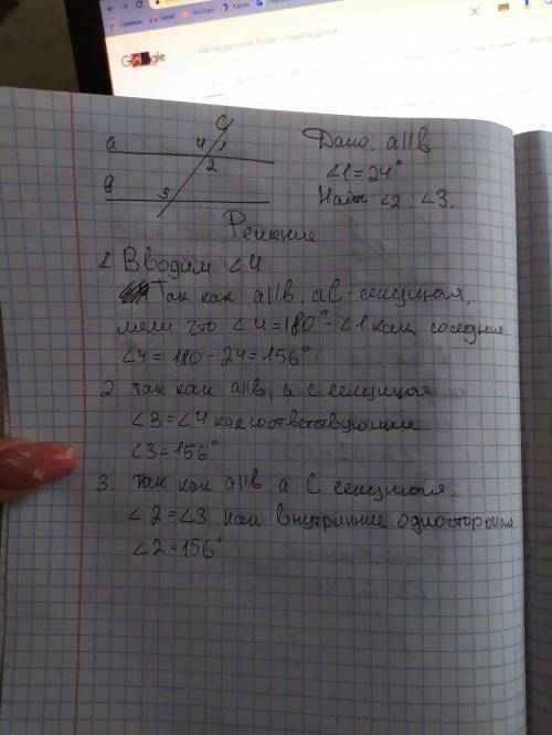 Решите то что на самом верху не нужно.